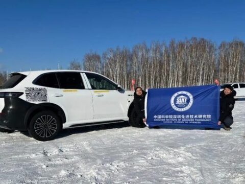 Alüminyum batarya ile elektrikli araçlarda soğukta hızlı şarj